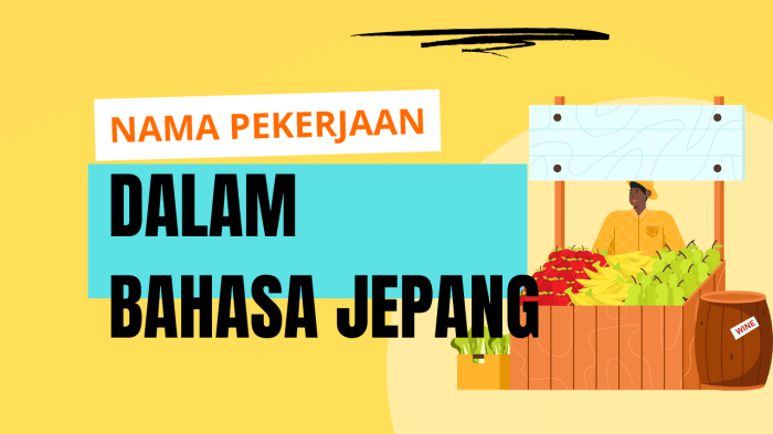 bahasa jepangnya oh begitu terbaru