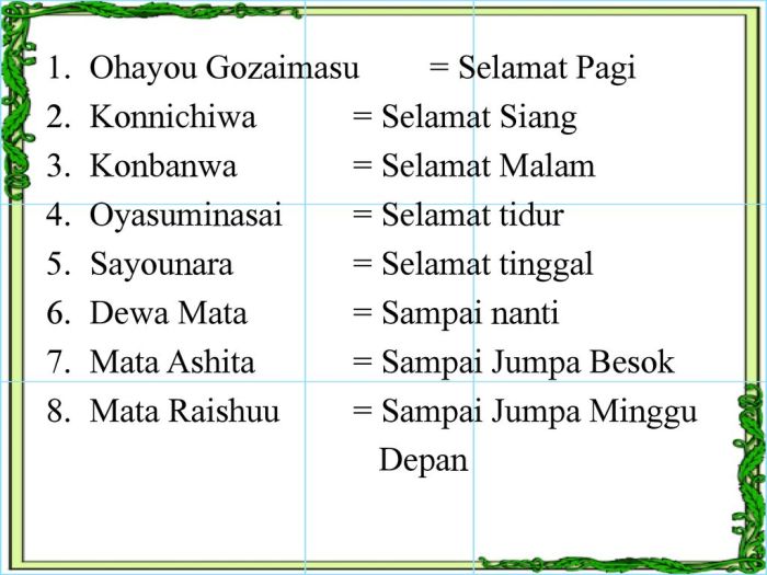 bahasa jepangnya tempat tidur