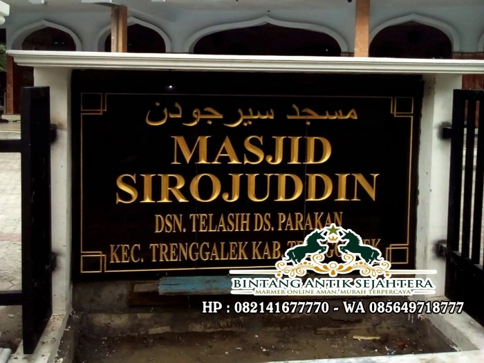 penulisan masjid yang benar