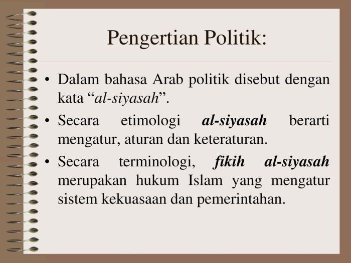 secara etimologi kata al hikmah berarti terbaru