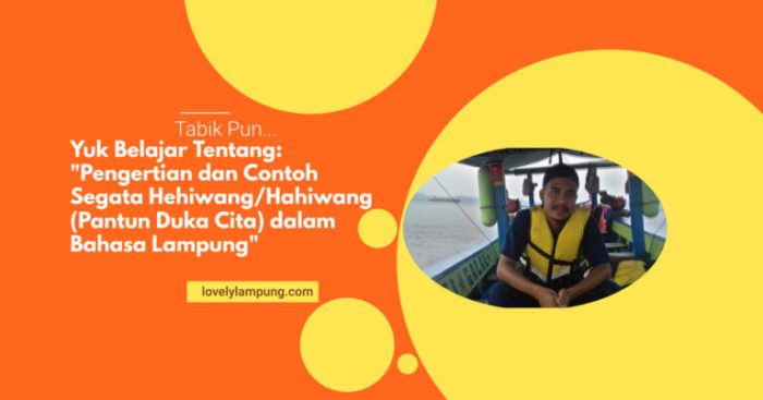 pantun berbalas bahasa lampung