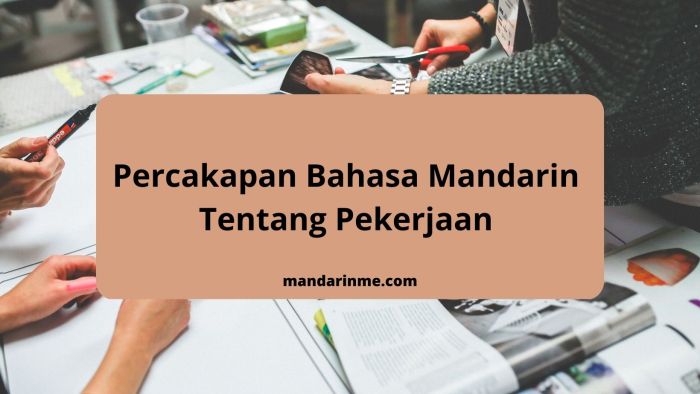 Percakapan bahasa inggris tentang pekerjaan