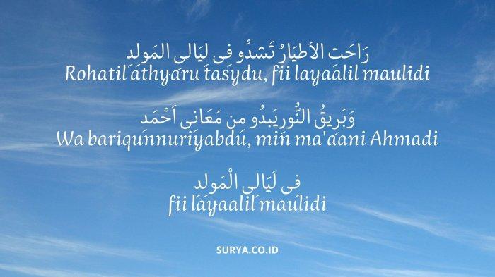 lirik teks kisah artinya arab rasul sholawat penuliscilik nahdliyah cilik penulis lagu husna asmaul pilih papan
