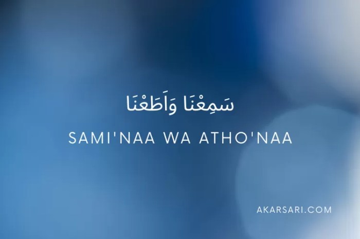 samikna wa atokna tulisan arab terbaru