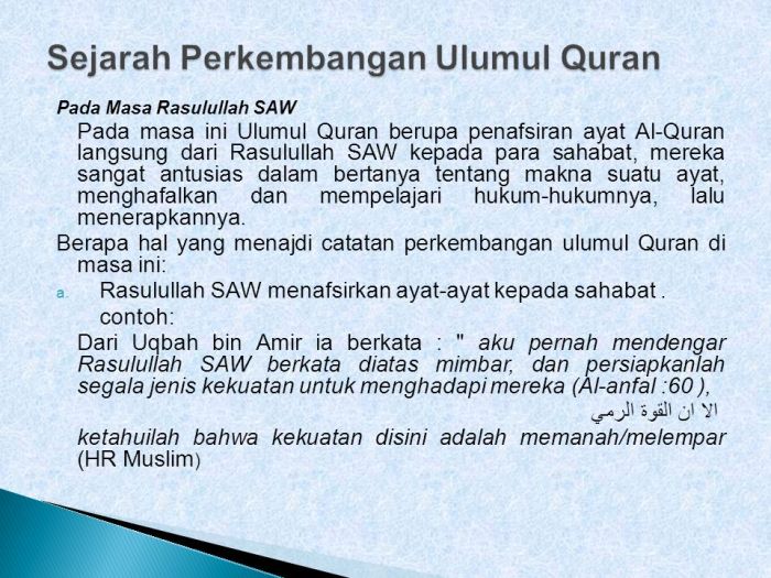 sejarah perkembangan ulumul quran terbaru