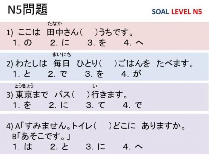 soal n5 jepang bahasa tes konnichiwa mina ahsan desu