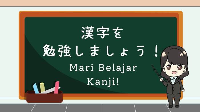 jepang kata harus anda sambung tensai