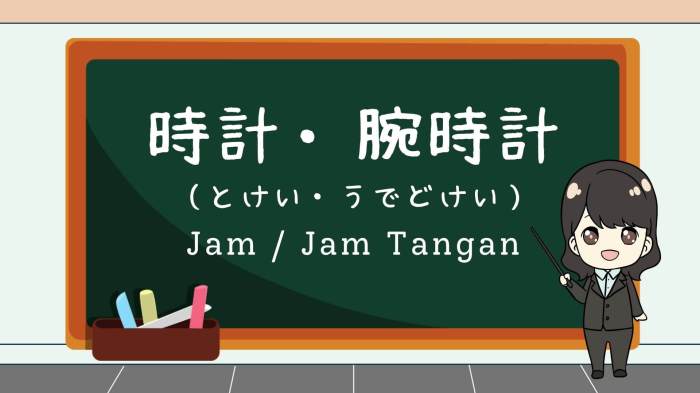 tokei dalam bahasa jepang terbaru