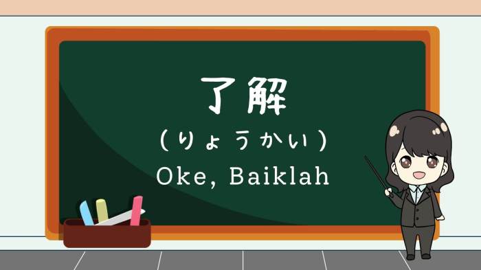 jepang baiklah oke wkwkjapan bahasa