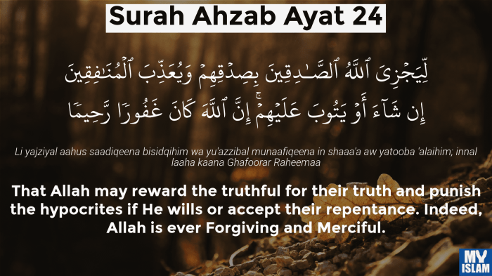 surat al ahzab ayat 21 24 latin