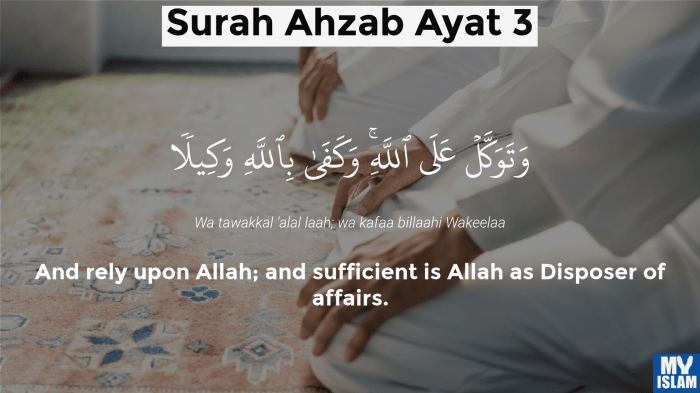 surah al ahzab ayat 21 sampai 24 terbaru