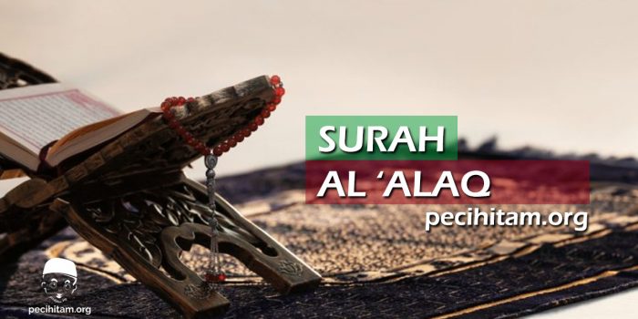 asbabun nuzul surah al alaq terbaru