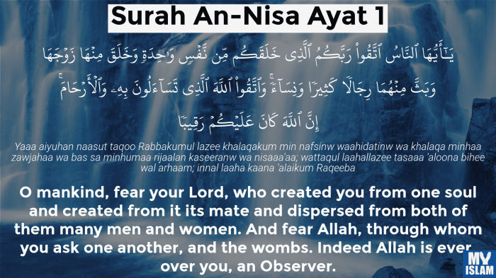 surat an nisa ayat 11 20 terbaru