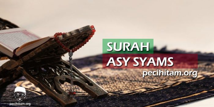 asbabun nuzul surat asy syams terbaru