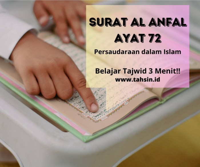 tajwid hukum ayat beserta bacaan belajar hujurat surat anfal kaidah qs berguru artinya serta devi arya kelas qur mudah quran