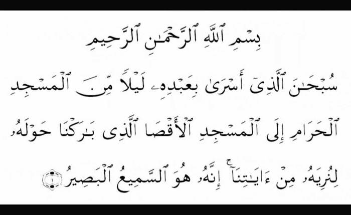 surah al ankabut ayat 45 beserta artinya