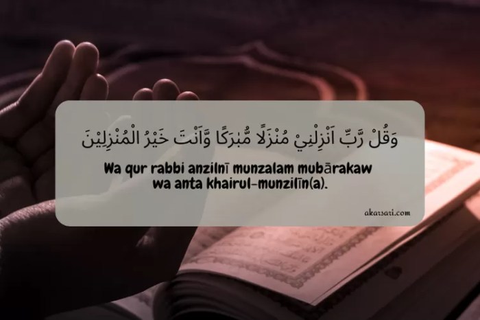 surat al mu minun ayat 1 11 latin terbaru