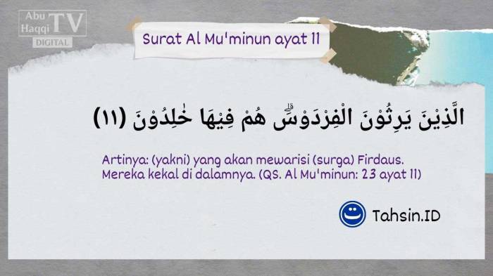 qur ayat kandungan minun artinya bacaan mukminun lafaz