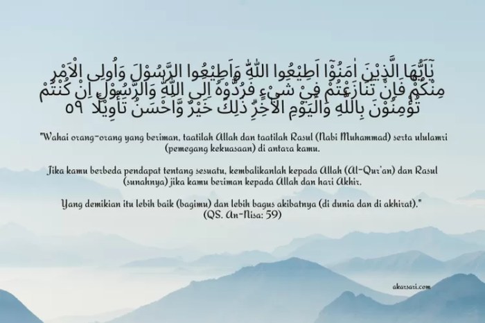 surat an nisa ayat 36 latin dan artinya terbaru