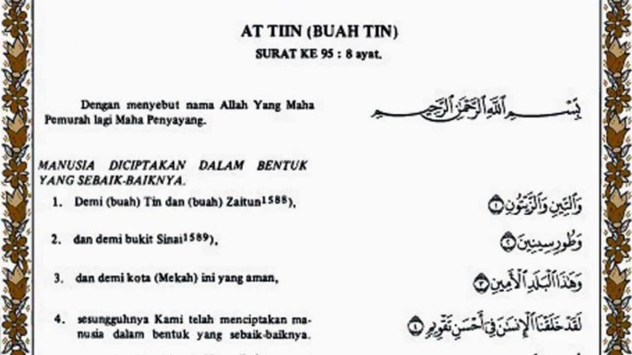 doa setelah surat at tin