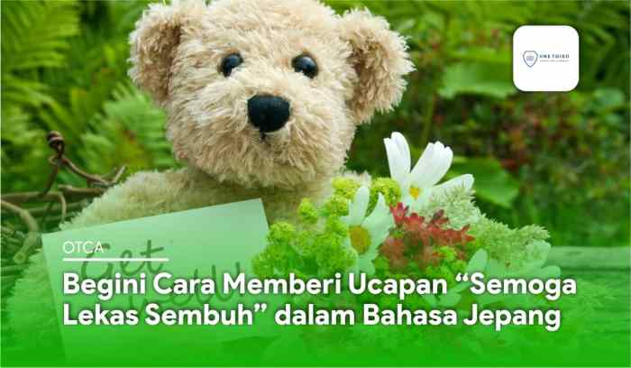 semoga cepat sembuh bahasa jepang