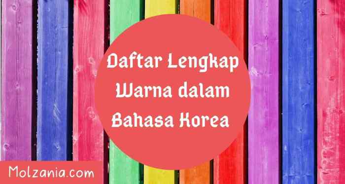 warna dalam bahasa korea