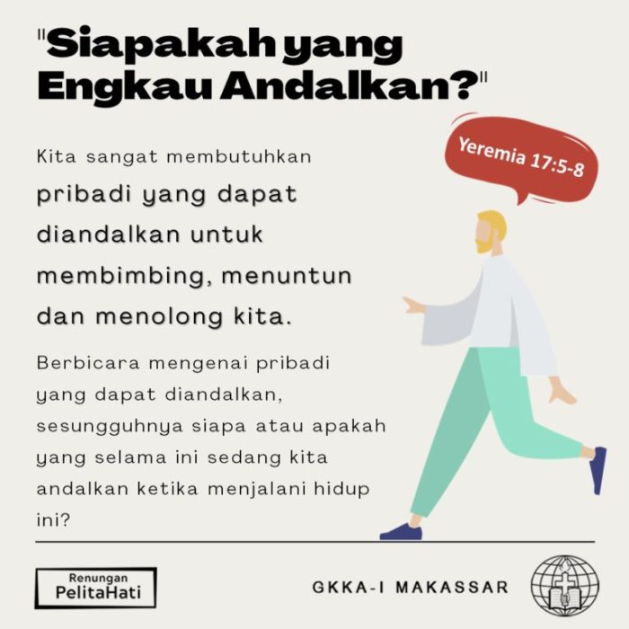 terkutuklah orang yang mengandalkan terbaru