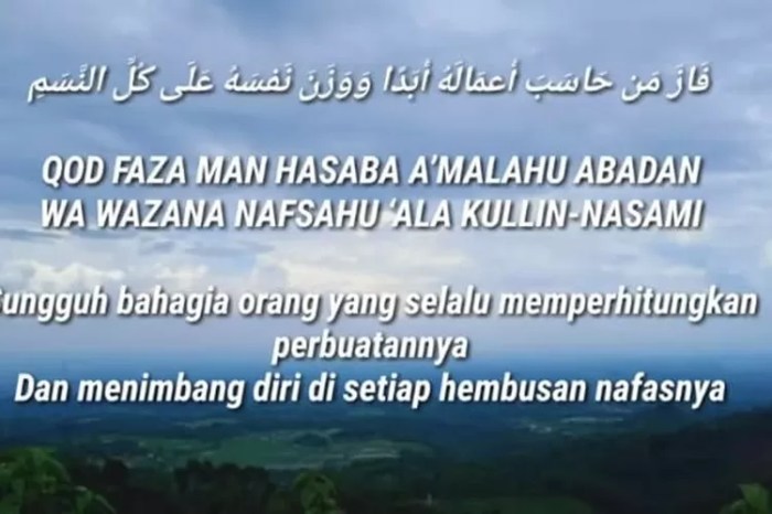 artinya kebutuhan sekunder letak astronomis perwilayahan konsep sore alat rna perbedaan wilayah struktur jarak ukur geografis padat zat fillah yuksinau