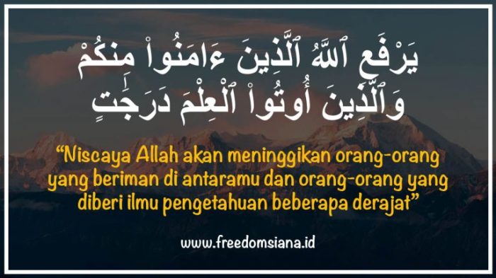 ya ayyatuhan nafsul muthmainnah ayat terbaru