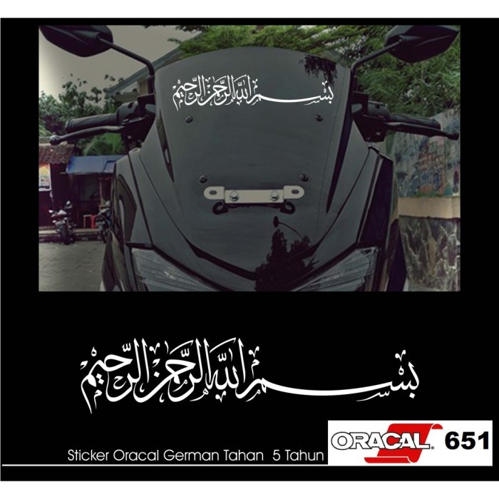 bahasa arab sepeda motor terbaru