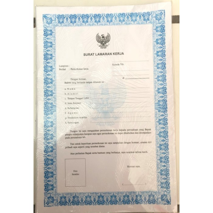 surat lamaran folio 2 lembar