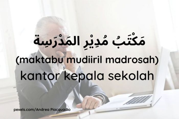 bahasa arab kantor polisi terbaru