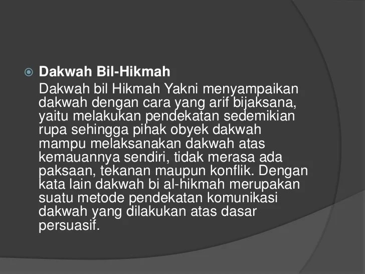 contoh dakwah bil hikmah terbaru