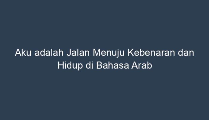 bahasa kapan arabnya tentang kalimat