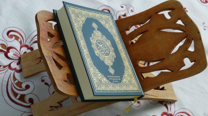 al quran nur karim artinya