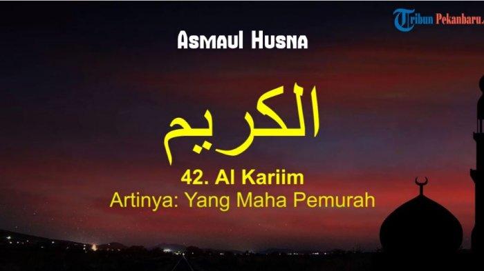 al quran nur karim artinya