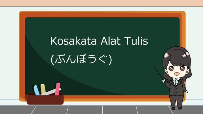 bahasa jepang alat tulis