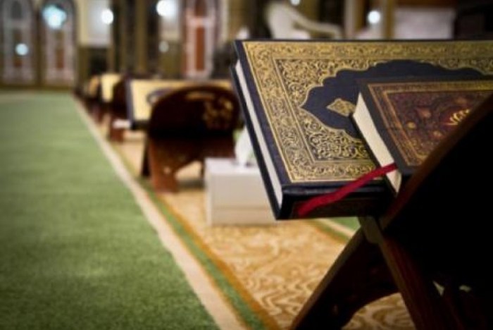 alquran sebagai sumber ilmu pengetahuan