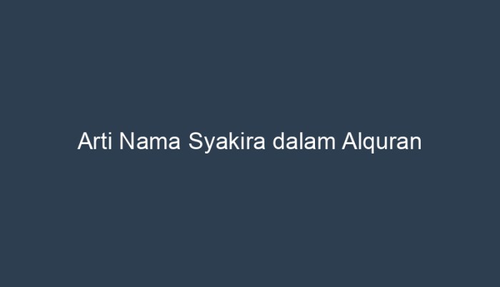 arti nama alfian dalam alquran