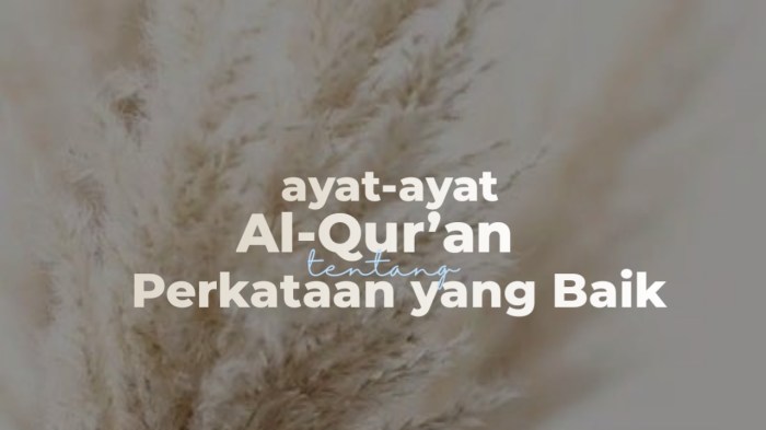 ayat alquran tentang akuntansi