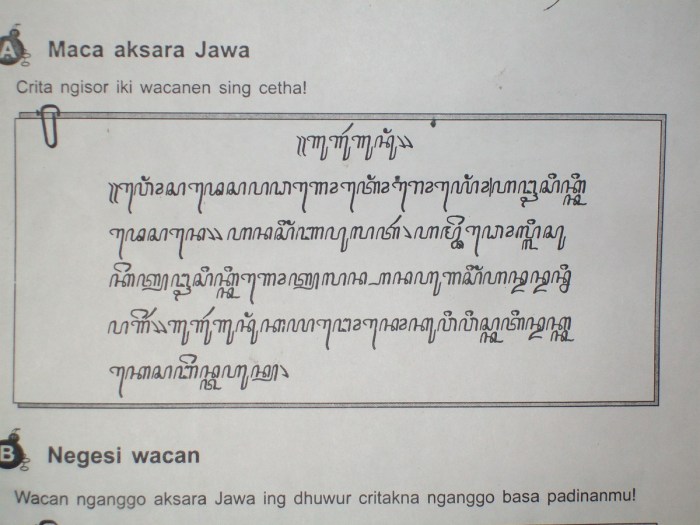 aksara soal bahasa