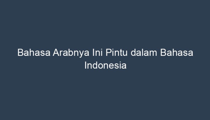 bahasa arabnya ini pintu terbaru