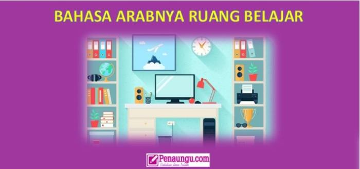 ruang belajar bahasa arabnya