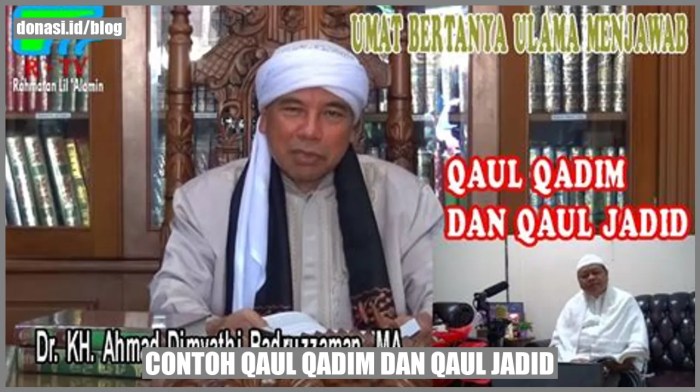 qaul