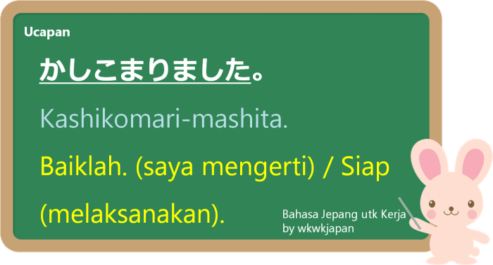 bahasa jepang oke baiklah terbaru