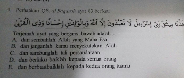 tajwid surah al baqarah ayat 83