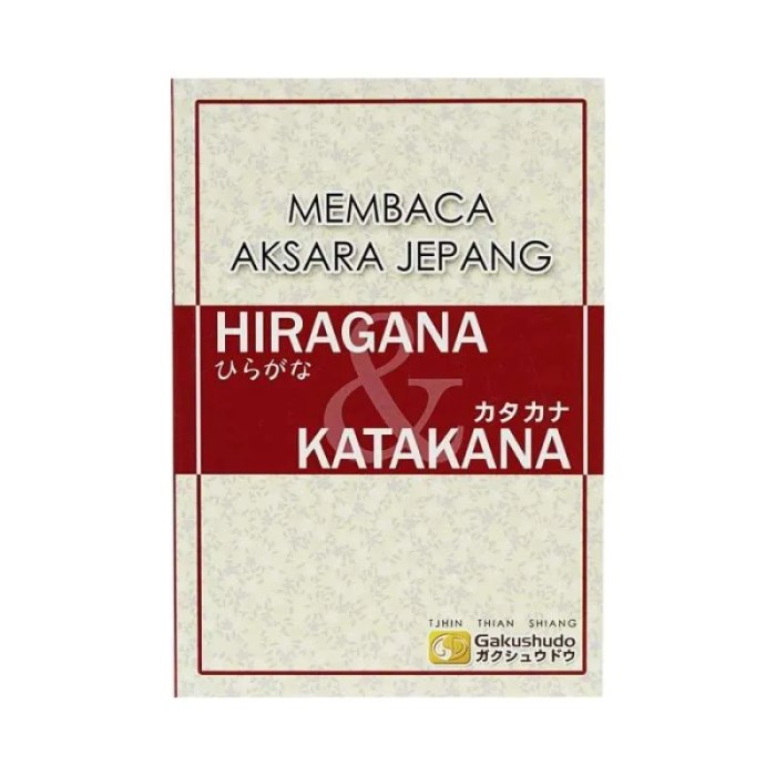 cerita pendek bahasa jepang hiragana