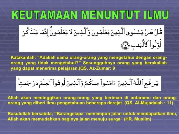 ayat dan hadits tentang mandiri