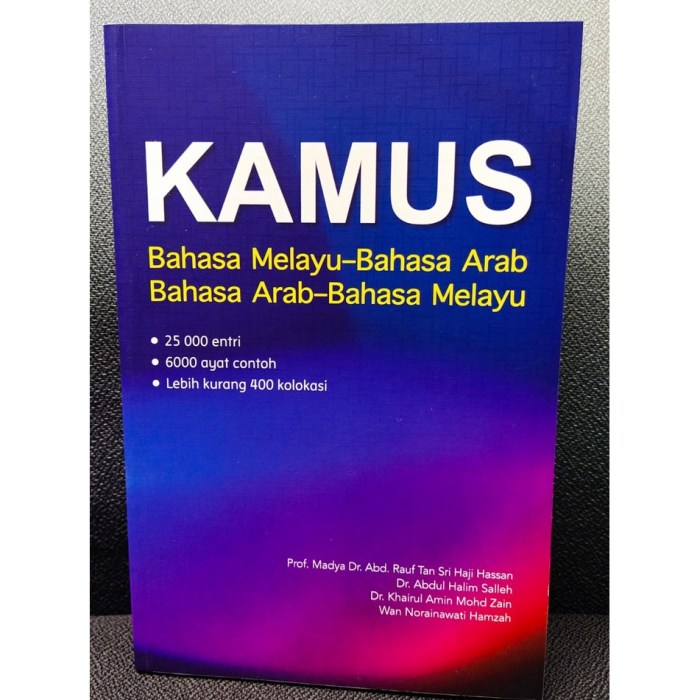 ensiklopedia buku kuasai bahasa