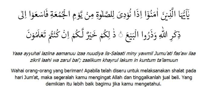 tajwid surat al jumuah ayat 9 10 terbaru